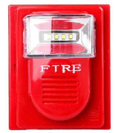 利达声光 LD1000EN 火灾声光警报器 编码型