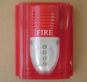 北京利达华信 YJ8202 火灾声光报警器 非编码型