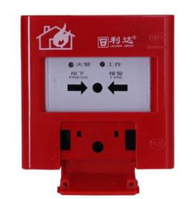 利达 手动火灾报警按钮/J-SAP-M-LD2003EH