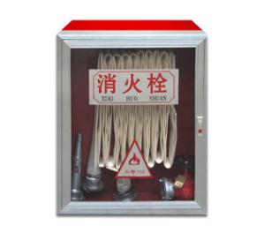 灭火器箱子消防器材灭火器箱
