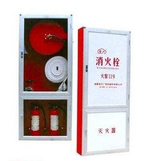 消火栓