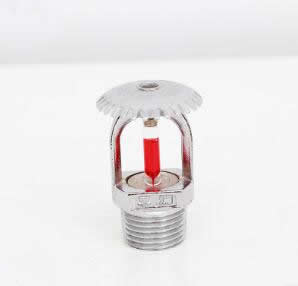 68度水雾化消防喷头下垂型上下喷洒水喷淋头