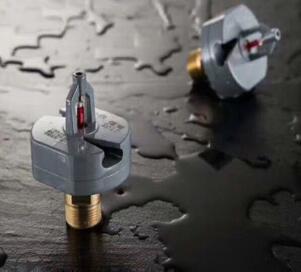 消防旋转喷头大空间360度旋转智能雨淋喷头DN25下垂喷头开式闭式