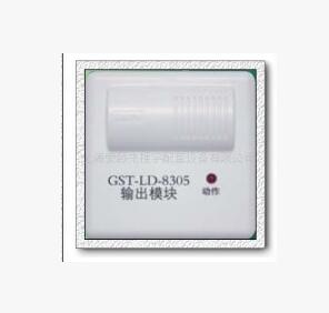 海湾牌 GST-LD-8305 消防广播模块