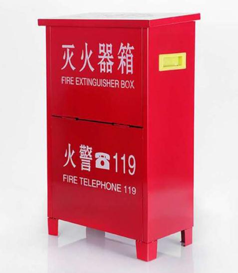 商用消防器材 落地式手提灭火器箱