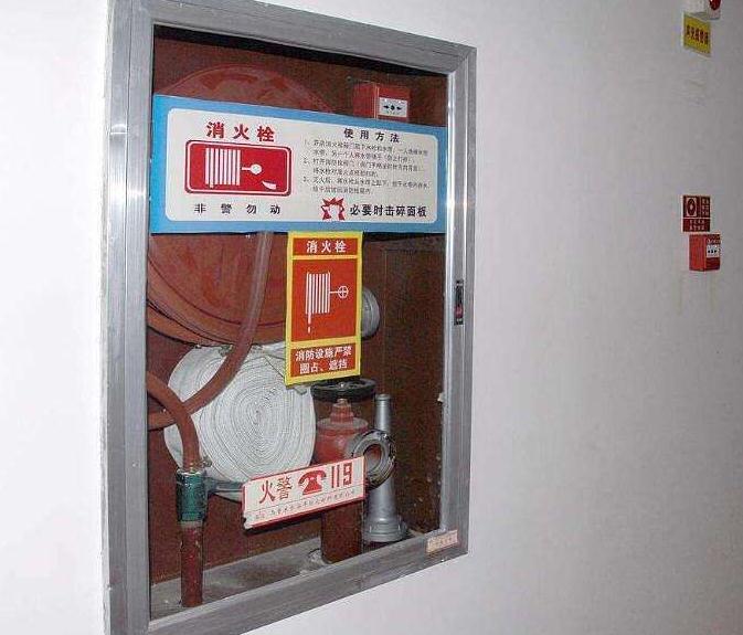 室内消火栓重要规范