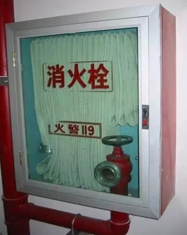 盘点哪些场所必须设置室内消火栓系统？