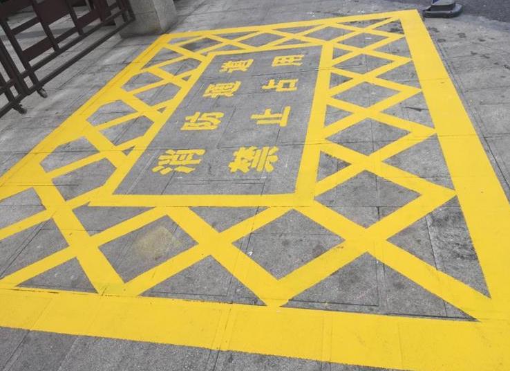 消防通道设计标准要求