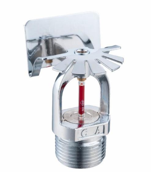 消防侧喷安装规范有哪些内容