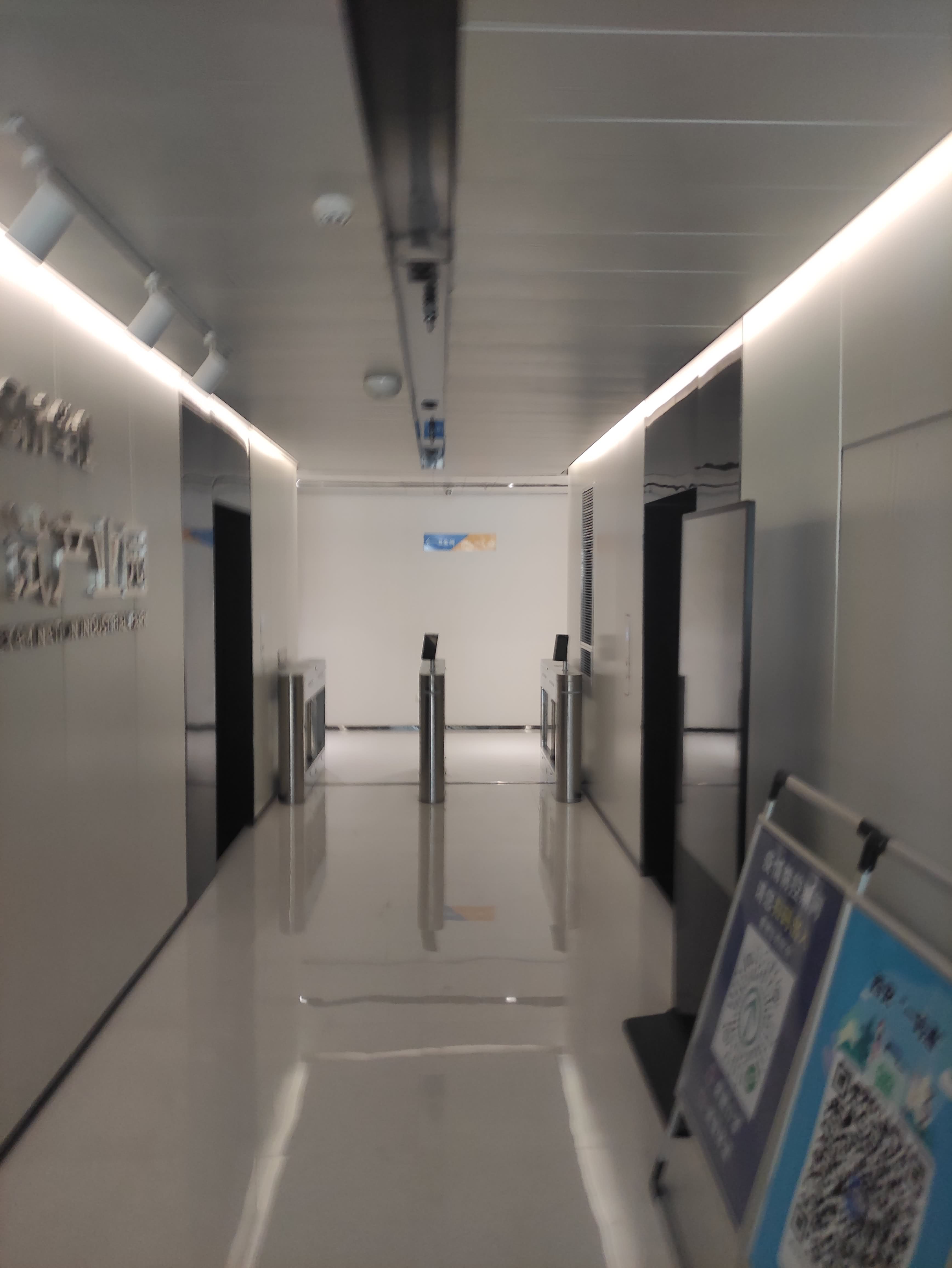 雁塔区办公二次消防改造工程